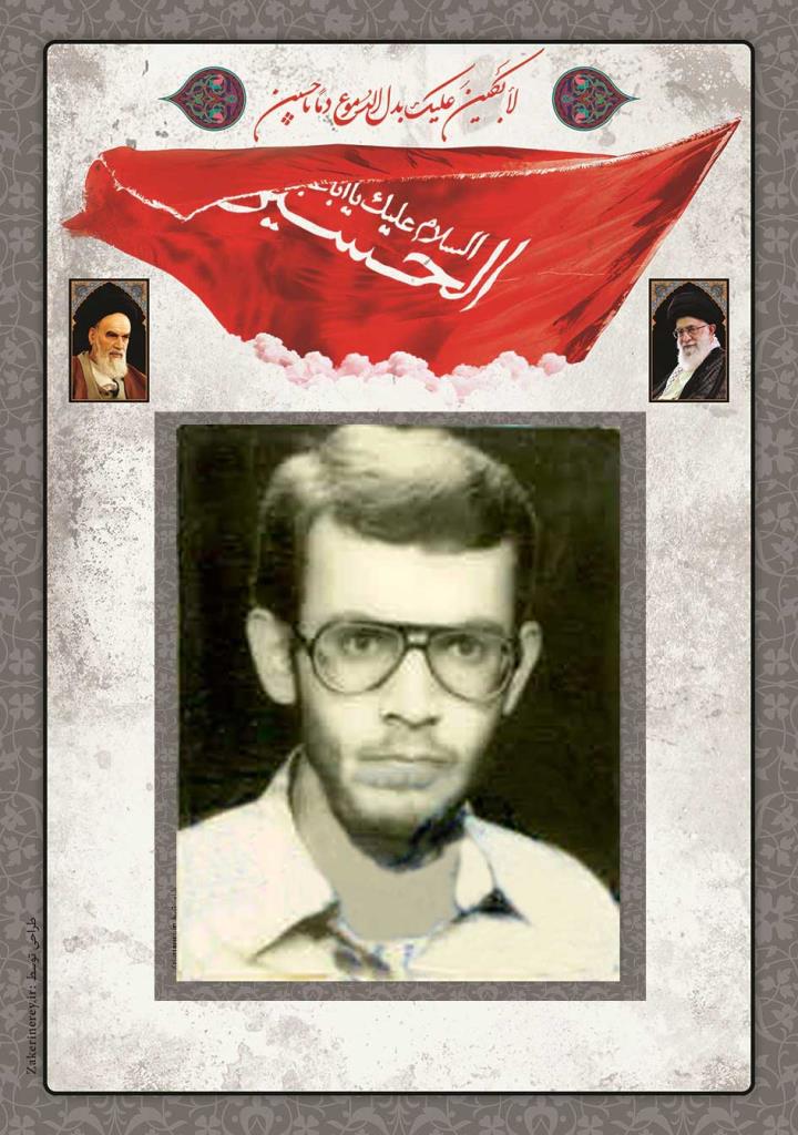 فاقد تصویر